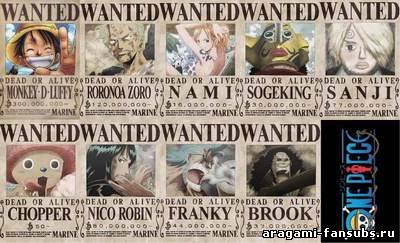 One Piece - Wanted