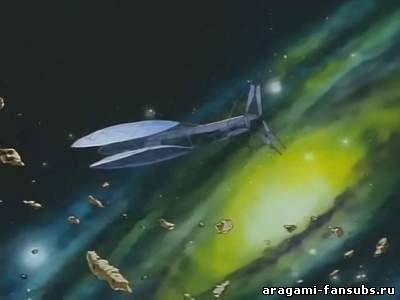 Space Fantasia 2001 (Космическая Фантазия 2001) - OVA