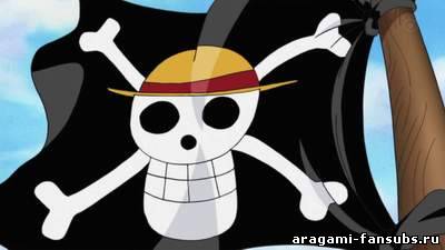 One Piece TV (Ван-Пис ТВ) - серия 459