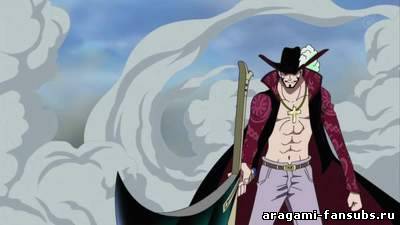 One Piece TV (Ван-Пис ТВ) - серия 470
