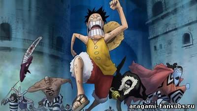 One Piece TV (Ван-Пис ТВ) - серия 449