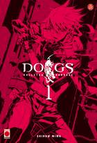 Dogs: Bullets & Carnage