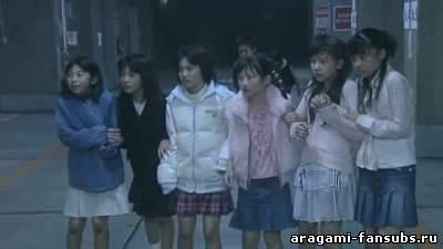 Joou no Kyoushitsu (Класс королевы) - 11 серия
