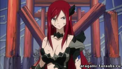 Fairy Tail (Фэйри Тэйл) - 38 серия