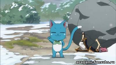 Fairy Tail (Фэйри Тэйл) - 97 серия
