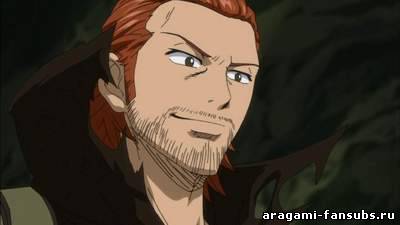 Fairy Tail (Фэйри Тэйл) - 99 серия