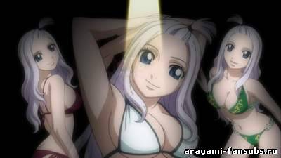 Fairy Tail (Фэйри Тэйл) - 42 серия