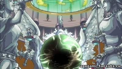 Fairy Tail (Фэйри Тэйл) - 38 серия