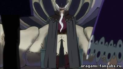 Fairy Tail (Фэйри Тэйл) - 101 серия