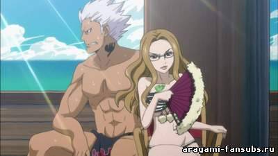 Fairy Tail (Фэйри Тэйл) - 98 серия
