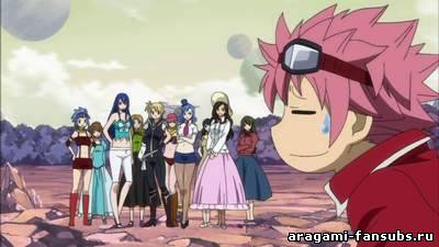 Fairy Tail (Фэйри Тэйл) - 96 серия