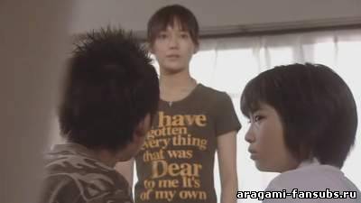 Joou no Kyoushitsu (Класс королевы) - 6 серия