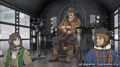 Last Exile - Ginyoku no Fam (Изгнанник ТВ-2) - 1 серия