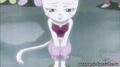 Fairy Tail (Фэйри Тэйл) - 95 серия