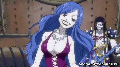 Fairy Tail (Фэйри Тэйл) - 36 серия