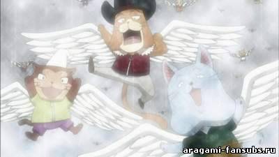 Fairy Tail (Фэйри Тэйл) - 95 серия