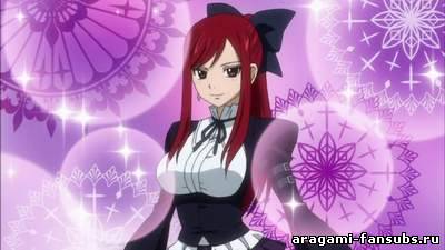 Fairy Tail (Фэйри Тэйл) - 42 серия