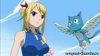 Fairy Tail (Фэйри Тэйл) - 47 серия