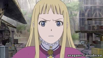 Last Exile - Ginyoku no Fam (Изгнанник ТВ-2) - 3 серия