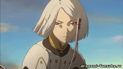 Last Exile - Ginyoku no Fam (Изгнанник ТВ-2) - 2 серия