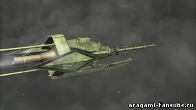 Last Exile - Ginyoku no Fam (Изгнанник ТВ-2) - 8 серия