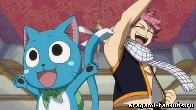 Fairy Tail (Фэйри Тэйл) - 48 серия