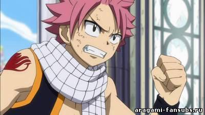 Fairy Tail (Фэйри Тэйл) - 46 серия