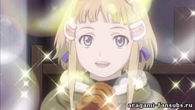 Last Exile - Ginyoku no Fam (Изгнанник ТВ-2) - 5 серия