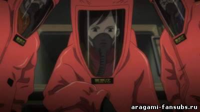Himitsu: The Revelation (Совершенно секретно: Разоблачение) - 19 серия