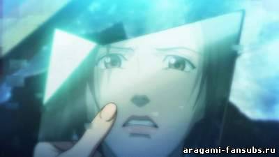 Himitsu: The Revelation (Совершенно секретно: Разоблачение) - 24 серия