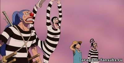 One Piece TV (Ван-Пис ТВ) - серия 434