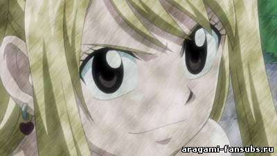 Fairy Tail (Фэйри Тэйл) - 13 серия
