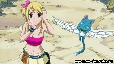 Fairy Tail (Фэйри Тэйл) - 15 серия