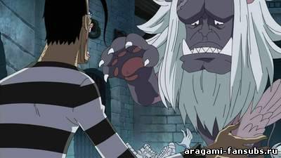 One Piece 430