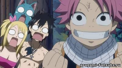 Fairy Tail (Фэйри Тэйл) - 17 серия