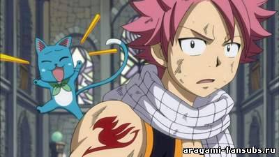 Fairy Tail (Фэйри Тэйл) - 26 серия