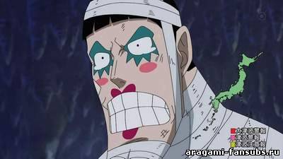 One Piece TV (Ван-Пис ТВ) - серия 440