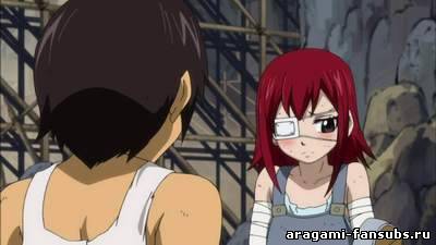 Fairy Tail (Фэйри Тэйл) - 35 серия