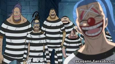 One Piece TV (Ван-Пис ТВ) - серия 446