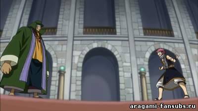 Fairy Tail (Фэйри Тэйл) - 25 серия