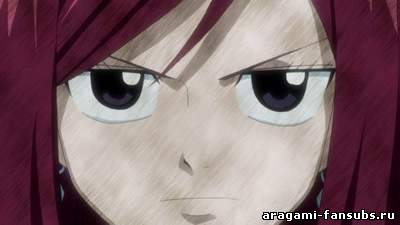 Fairy Tail (Фэйри Тэйл) - 17 серия