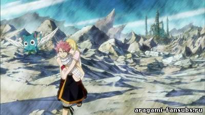 Fairy Tail (Фэйри Тэйл) - 22 серия