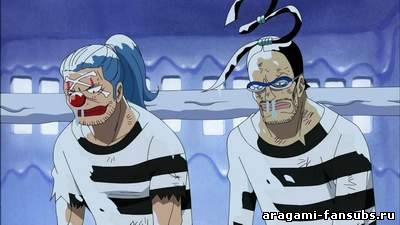 One Piece TV (Ван-Пис ТВ) - серия 438
