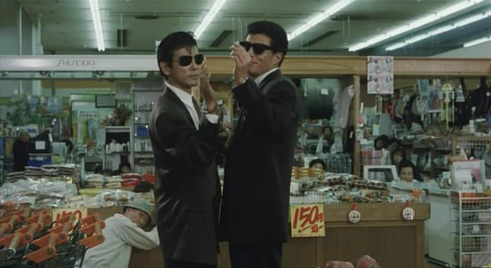 Abunai Deka DVD movie
