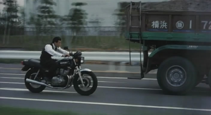 Abunai Deka DVD movie
