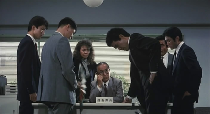 Abunai Deka DVD movie